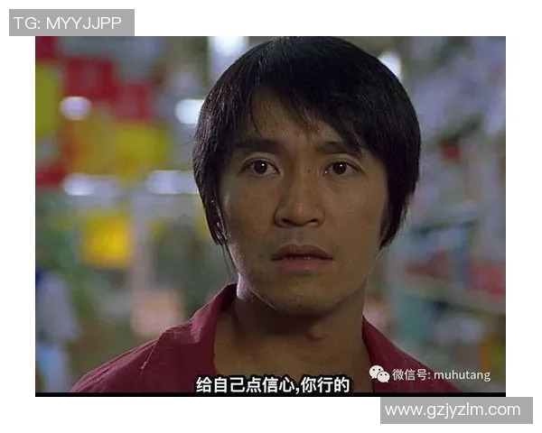 星爷携少林足球再夺金像奖 荣光背后笑中带泪的传奇之路 星爷携少林足球再夺金像奖 荣光背后笑中带泪的传奇之路