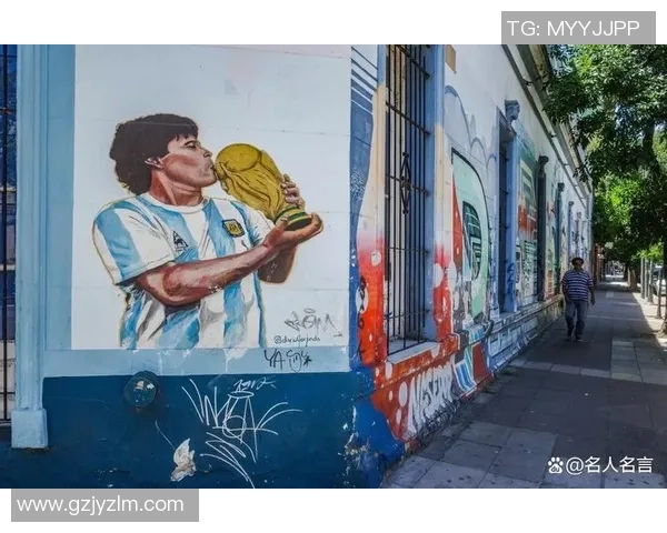 足球历史上最具传奇色彩的神级球星是谁的终极解析