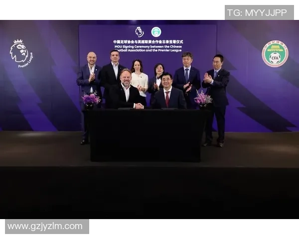 足球球星与神外专家合作探索运动员脑部健康新技术 足球球星与神外专家合作探索运动员脑部健康新技术