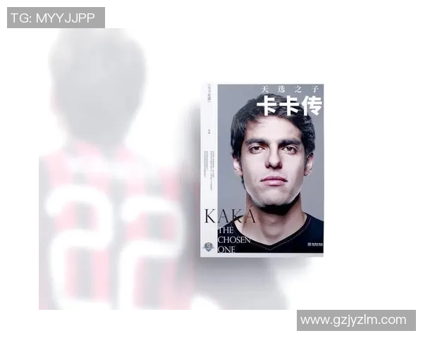 从贝利到梅西：每一代球星引领的足球时代变迁与传奇